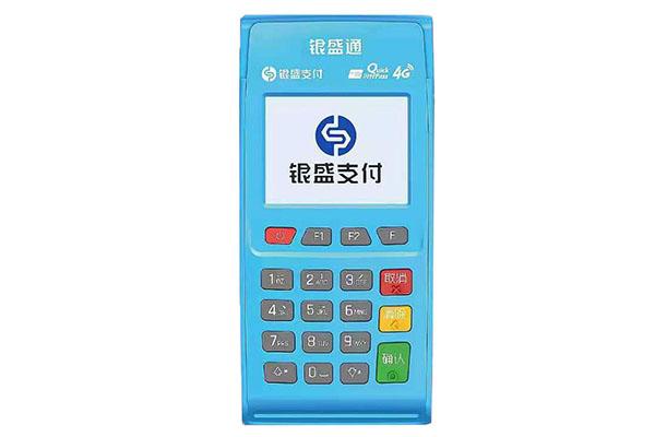 银盛支付需要流量卡吗