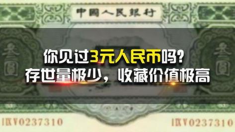 1元钱能用多少流量卡
