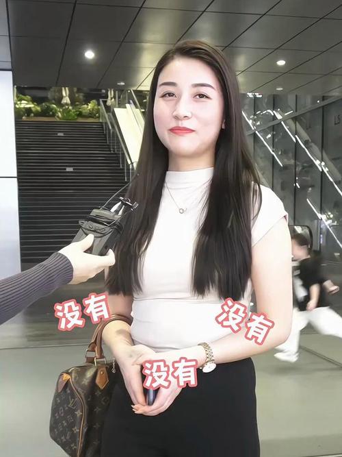 街边采访流量卡