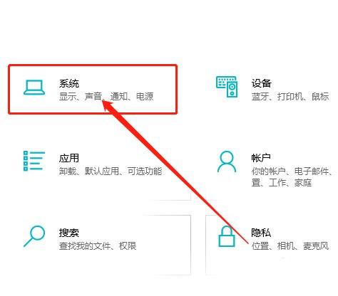 win10怎么设置任务栏只显示图标不显示文字方法教程