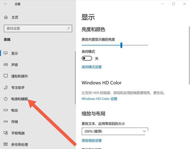 win11如何取消开机选择界面?