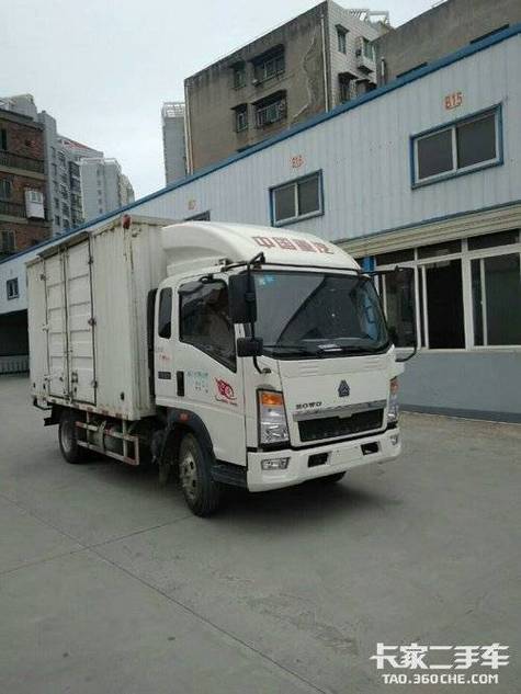 滦州市流量卡