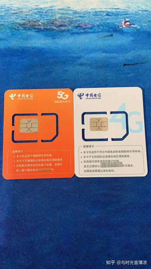 家用手机流量卡哪个好
