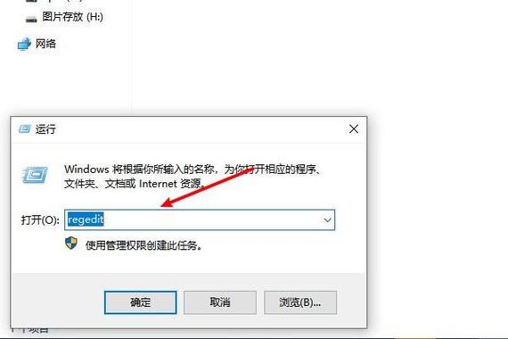 win11电脑C盘有黄色感叹号怎么办?
