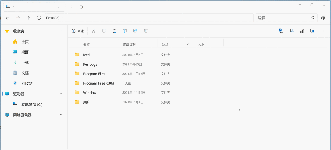 win10文件夹名字变大怎么解决？