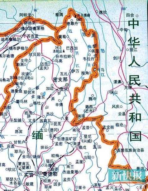 缅甸手机卡怎样查流量