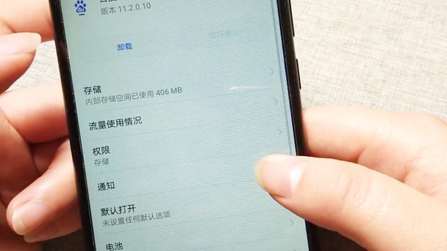 怎么查副卡剩余流量明细