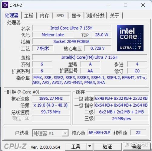 华硕灵耀14如何使用U盘重装?
