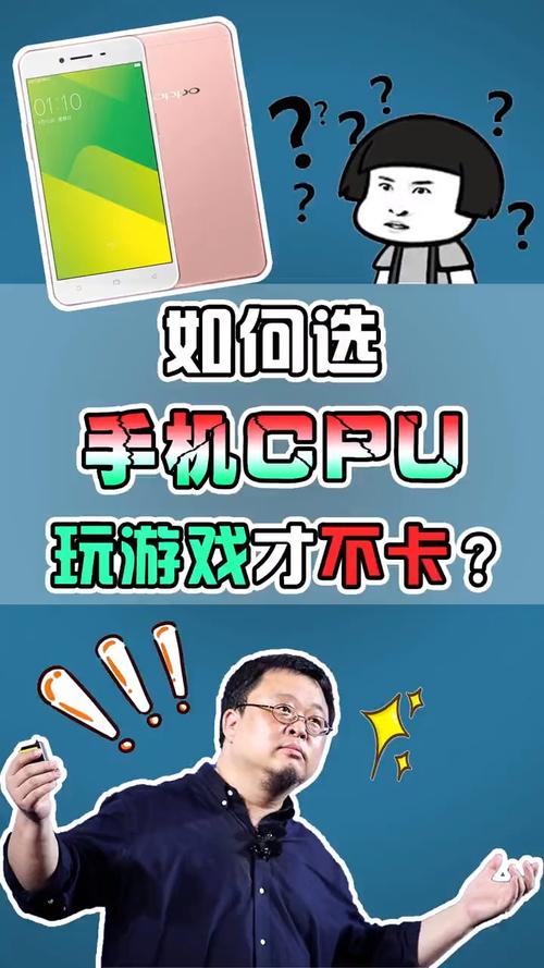 怎样打游戏省流量不卡
