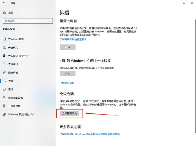 win10如何设置自带VPN?