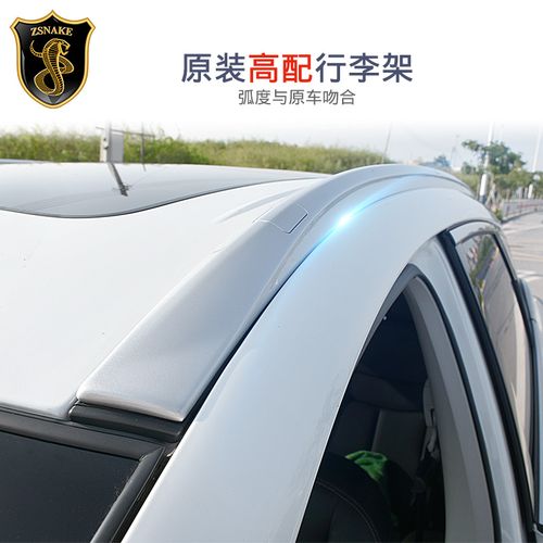 楼兰流量卡安装