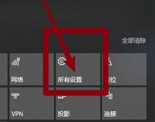 Win10单机游戏存档位置在哪?
