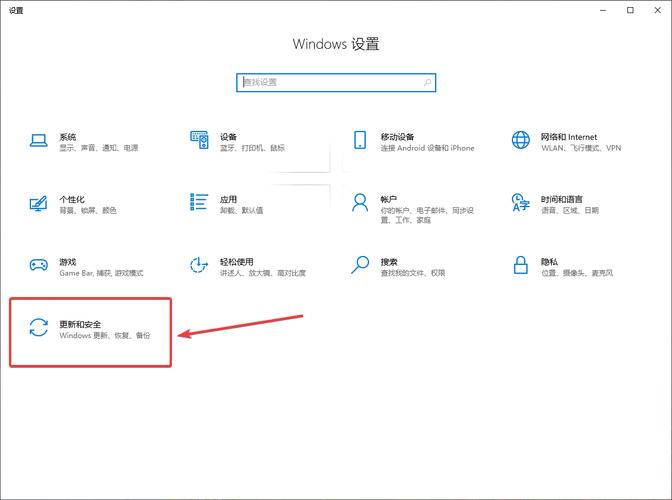 win10如何设置自带VPN?