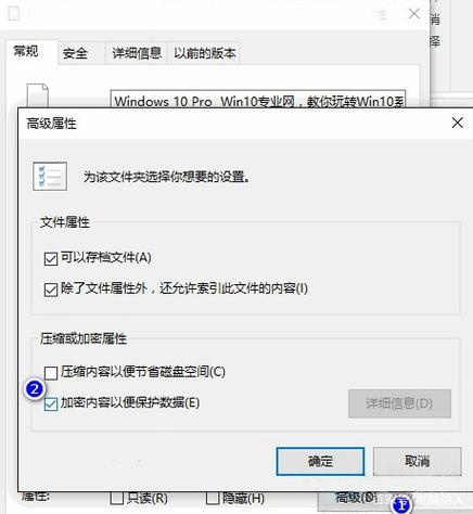 win10怎么关闭文件夹预览?