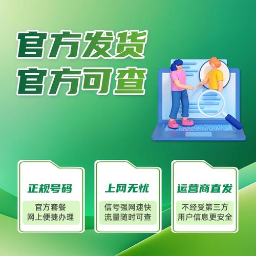 大王卡固定流量能分享吗