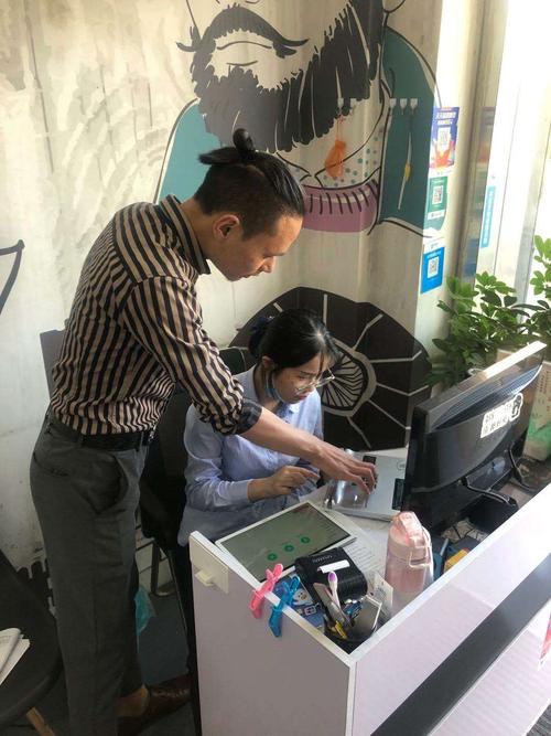 邮慧付绑定了流量卡