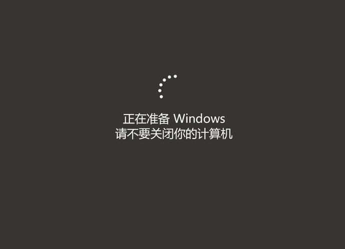 win10系统开机一直提示正在配置更新不要关闭计算机怎么回事？