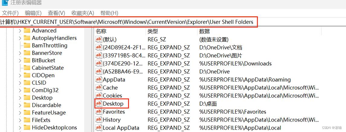 win11如何将电脑初始化?