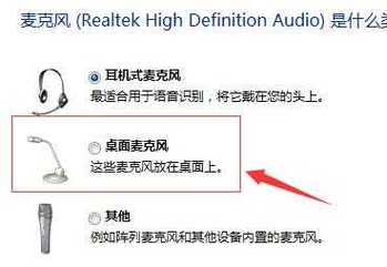 win11没有声音怎么办？