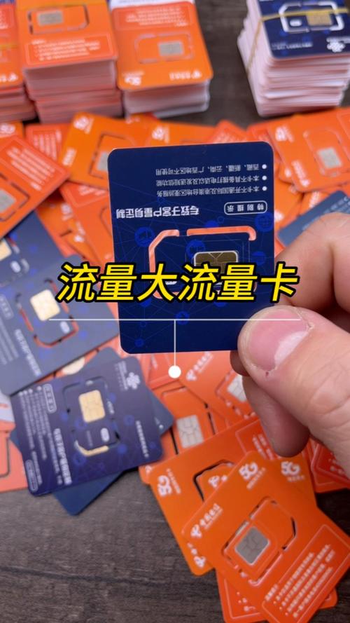 手机没卡可以流量共享吗