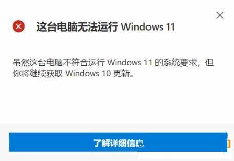 win11找不到管理员身份运行怎么办？