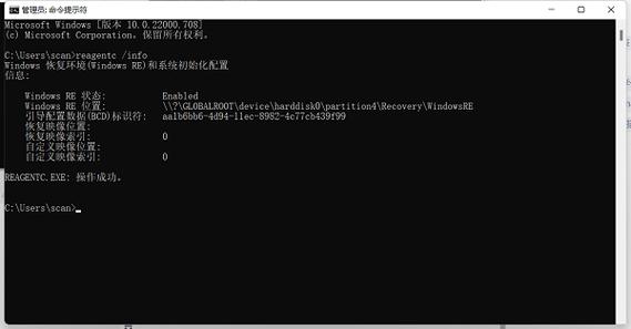 win11找不到管理员身份运行怎么办？