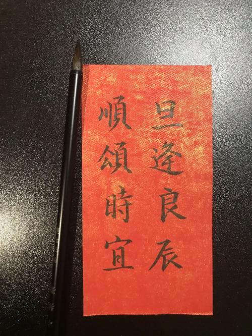 顺颂流量卡