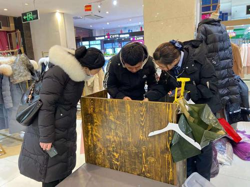邮慧付绑定了流量卡