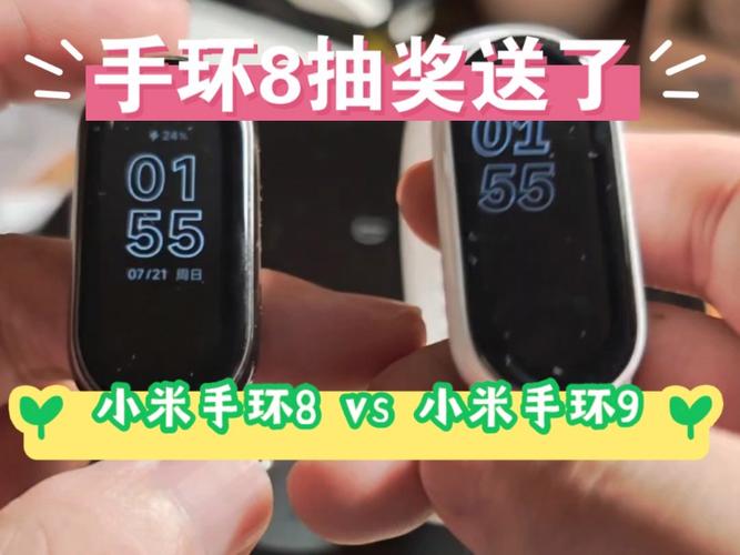 小米手环视频通话流量卡