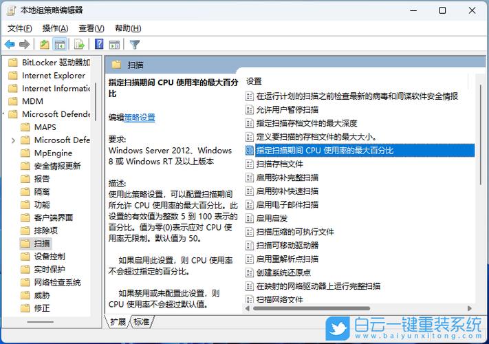 Razer 灵刃14 锐龙版笔记本怎么安装win11系统？