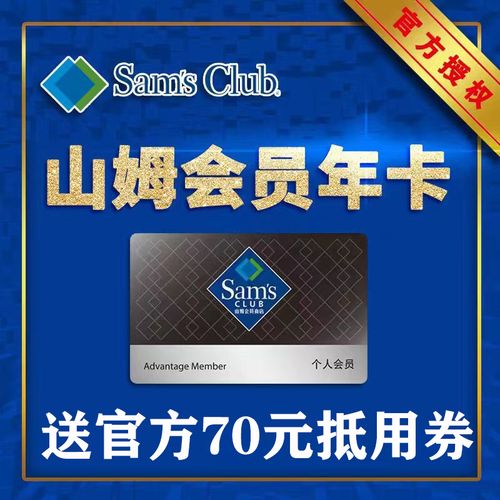 主卡没流量副卡