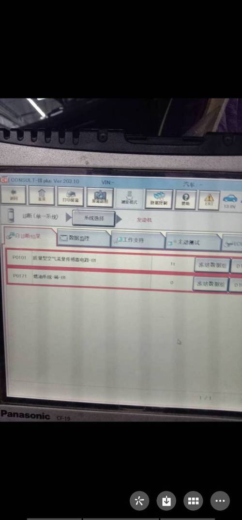 尼桑可以装流量卡吗