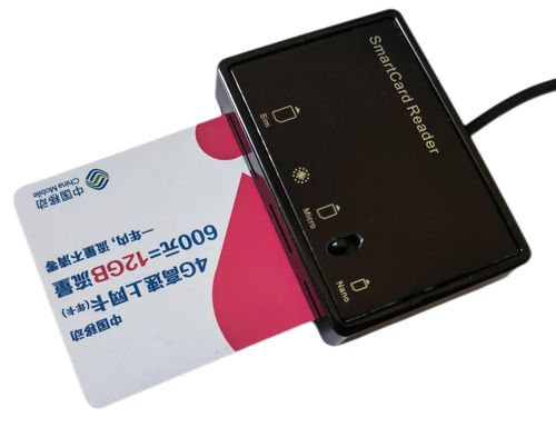 sub接口流量卡