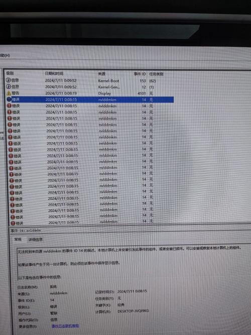 Win11显示黑屏无信号怎么办?