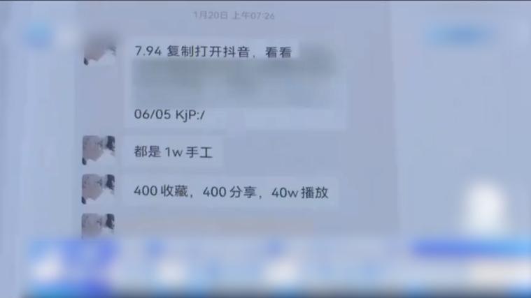 火影水军流量卡