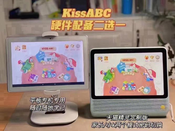 小k流量卡