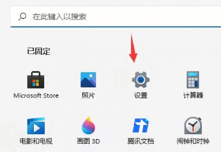 win11电脑关机速度很慢怎么办？