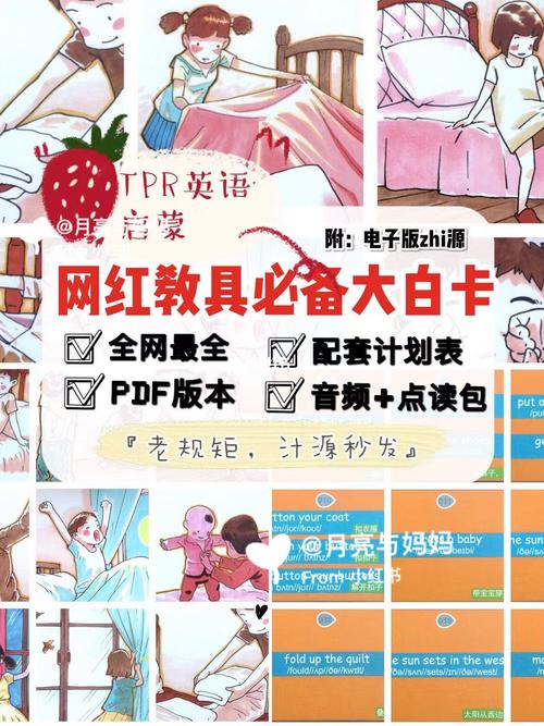 怎么领取大白卡流量卡