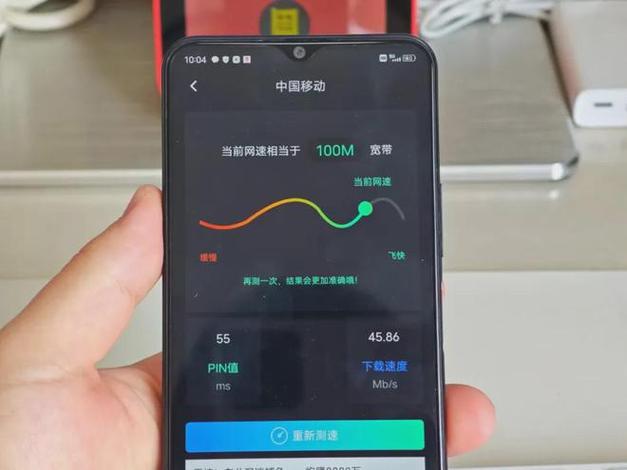 vivo新马泰流量卡