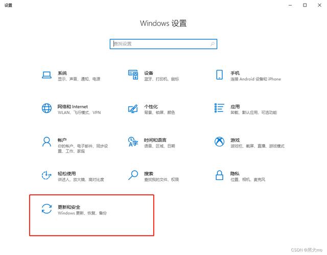 win11实时保护怎么彻底关闭？