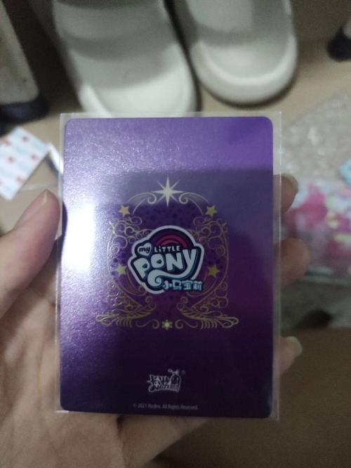 鱼卡流量用完