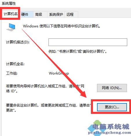 新手如何一键安装win10系统？