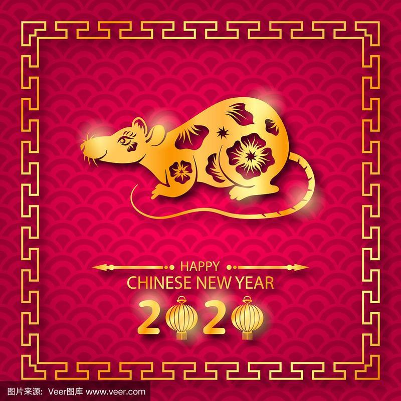 移动流量卡金鼠年卡