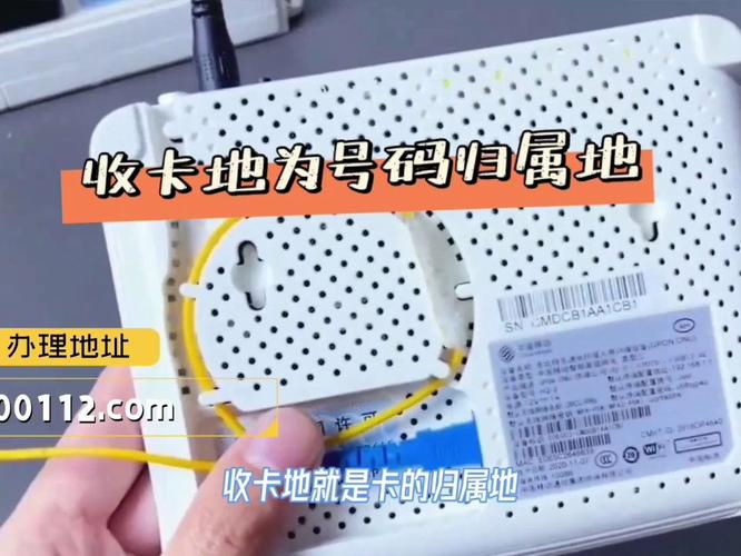 移动卡套外流量怎么算
