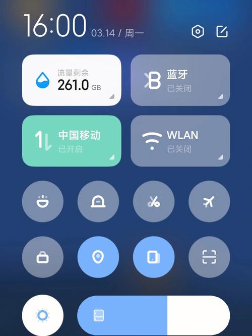 停电后数据流量卡顿