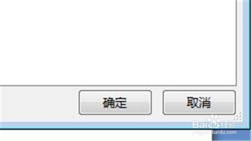 Word服务器草稿位置怎么修改?