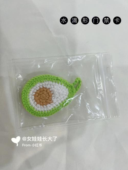 水滴卡流量卡怎么用