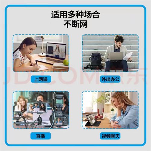 赣州哪里有卖流量卡的