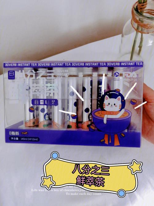 移动蔗糖流量卡