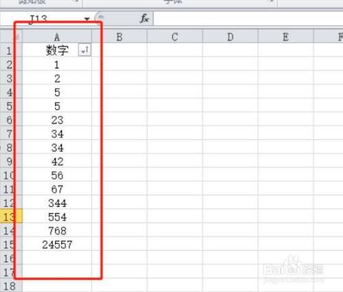 为什么excel排序后数据乱了？